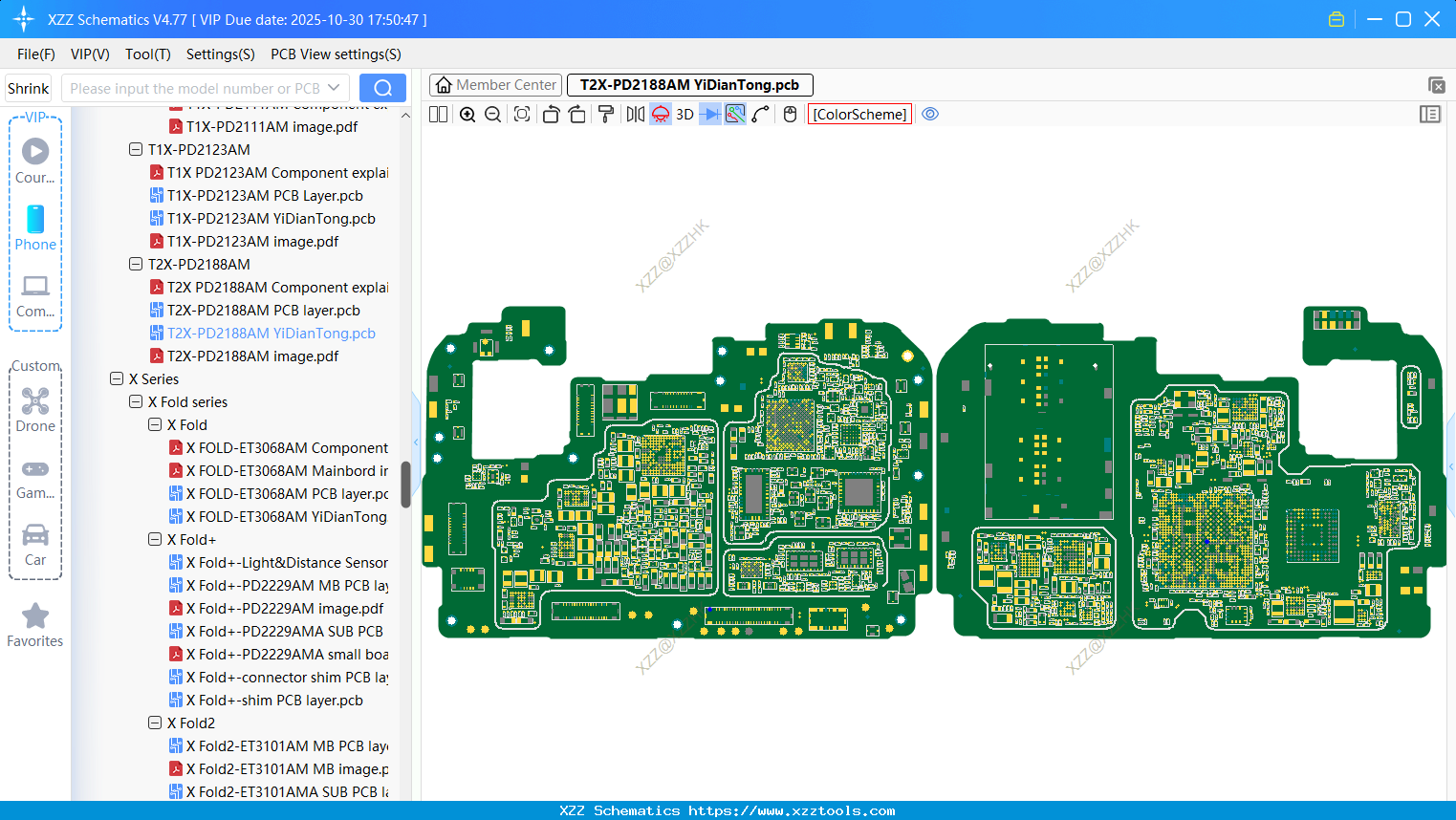 VIVO T2X-PD2188AM bitmap